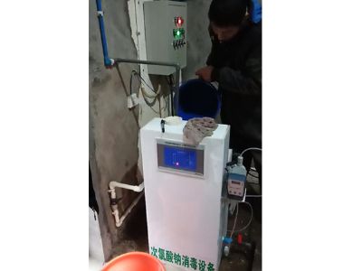 點(diǎn)擊查看詳細(xì)信息<br>標(biāo)題：醫(yī)院污水處理設(shè)備 閱讀次數(shù)：6448